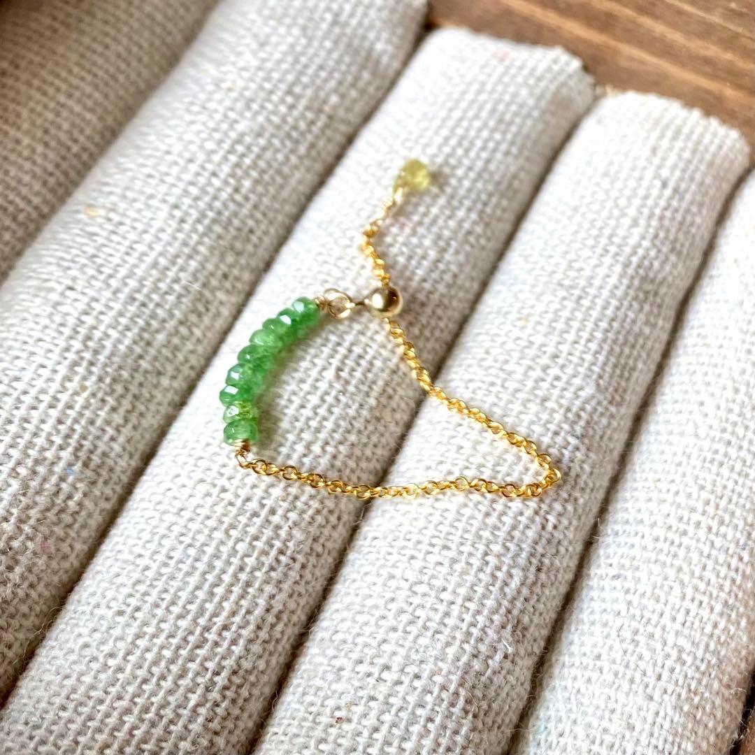 ツァボライト チェーンリング 14kgf 他2点