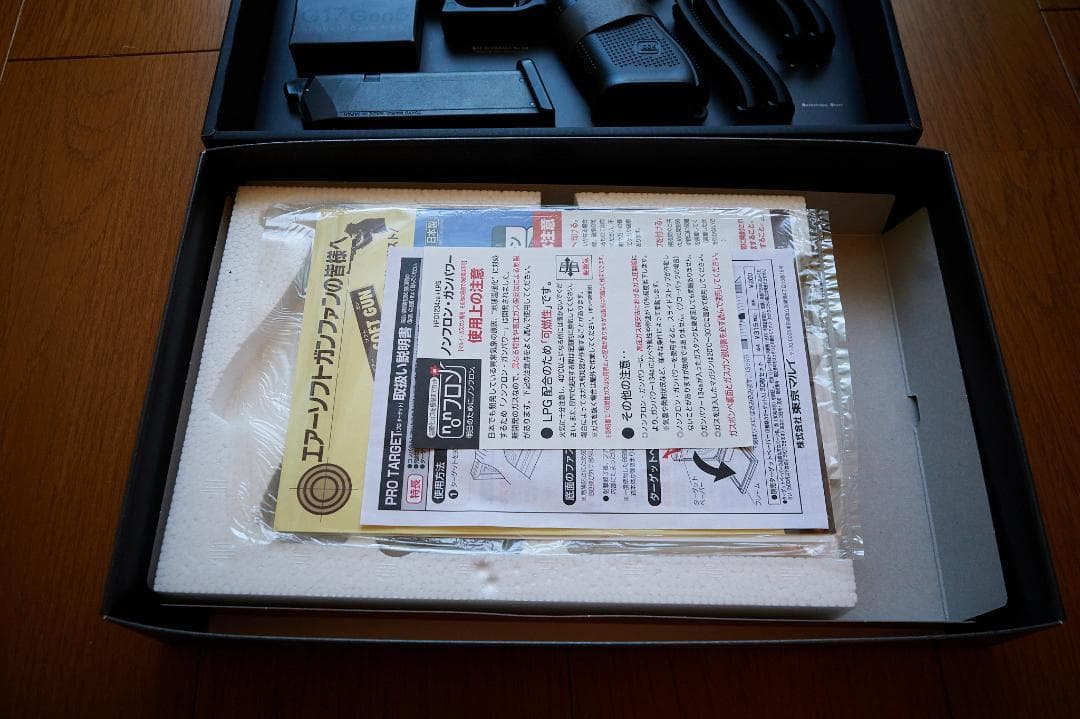 の*ち様 【極美品】東京マルイ G17 Gen5 MOS グロック17