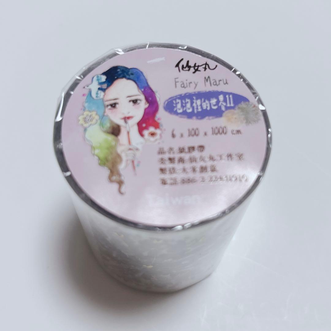 【ゆうゆう⇄らくらくメルカリ便】 しぃ❤︎꙳✩꙳⋆☃様ご確認用