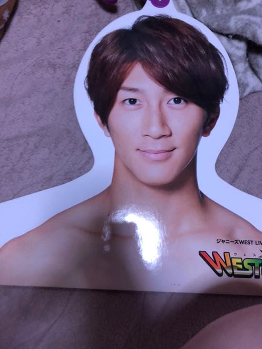 濵田崇裕くんセット