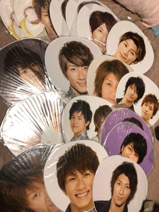 濵田崇裕くんセット