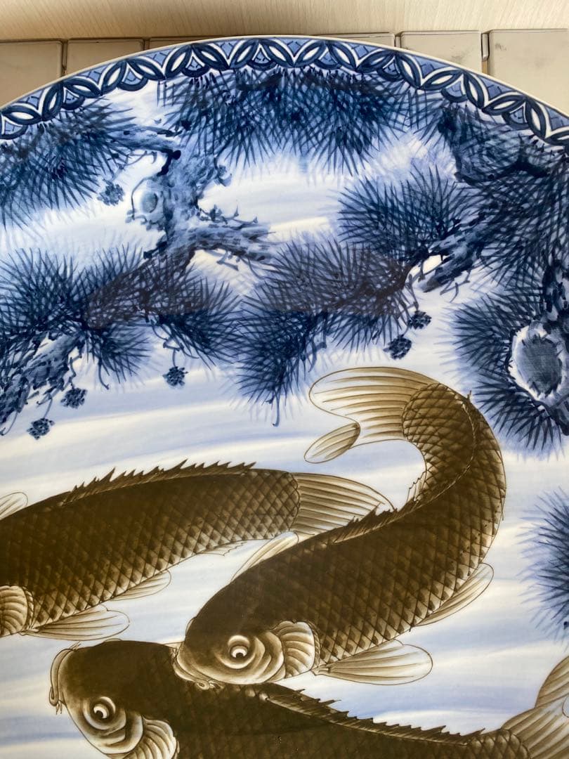 神右衛門　飾り皿　染付　鯉絵　古伊万里絵　大皿　伝統工芸