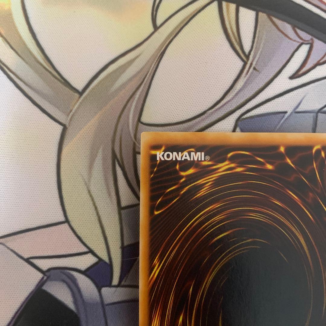 く*の様 美品　青眼の究極竜　レリーフ　遊戯王