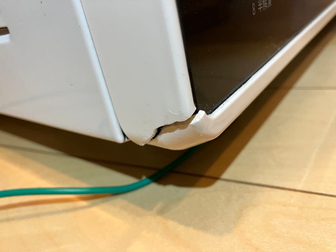 【訳あり品】日立オーブンレンジ MRO-TT5 ホワイト 2022年製