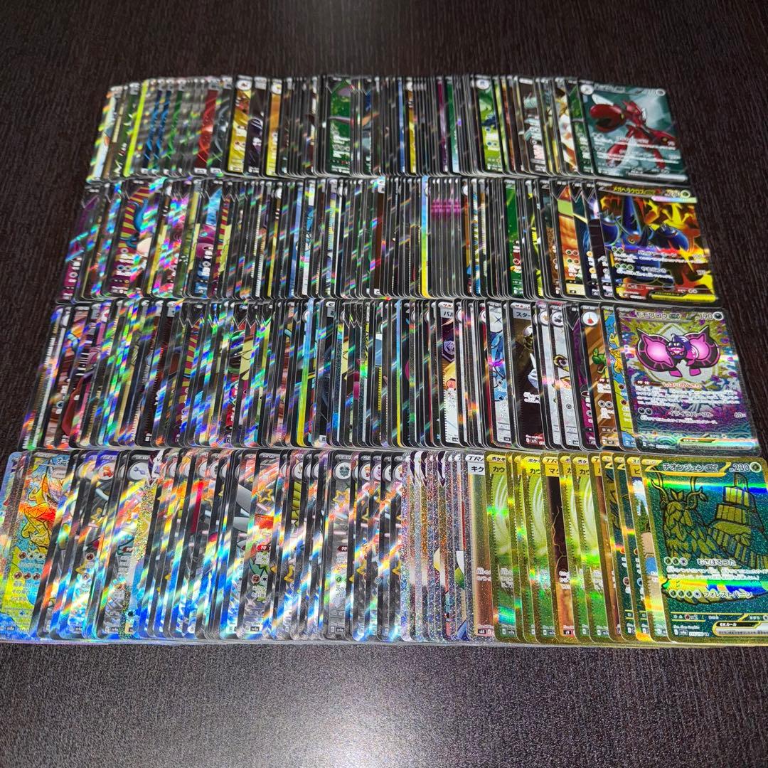 ポケカ まとめ売り SR SSR SAR HR UR 370枚 1267