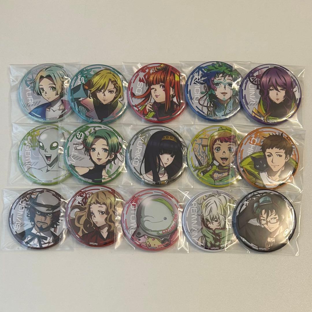 グノーシア 京まふ 缶バッジ コンプリートセット (15個)