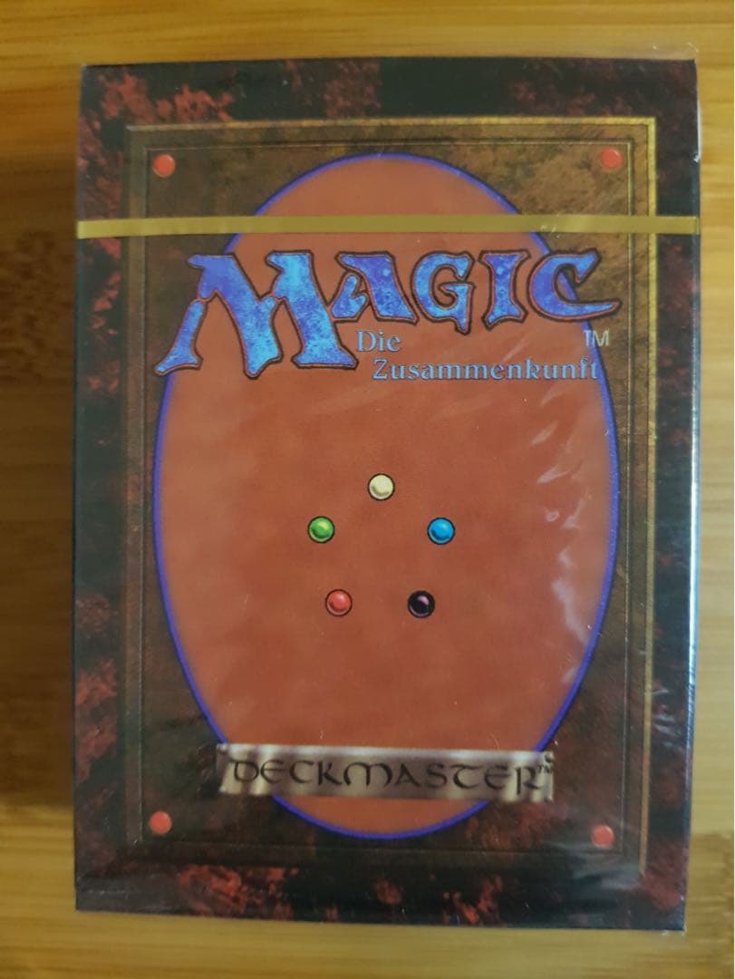 リバイズド / Revised スターター　ドイツ語　黒枠　新品