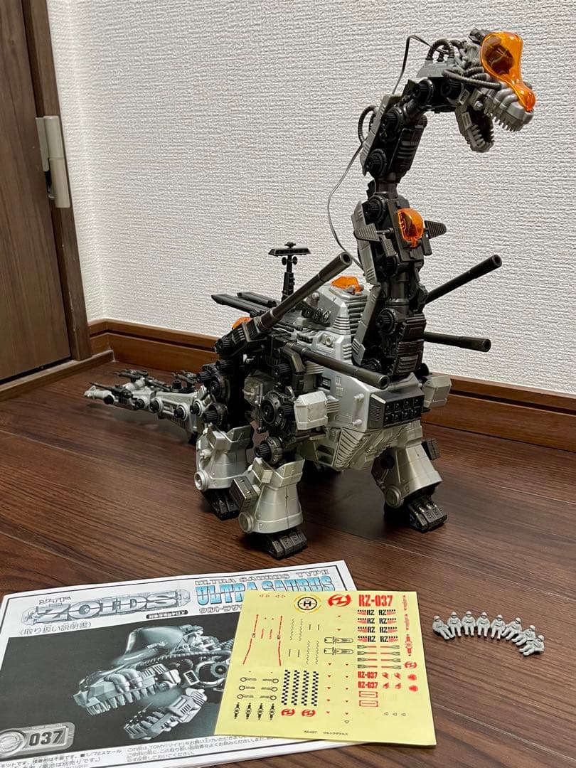 y*a様 ゾイド　ウルトラザウルス　パーツ完品　動作品　美品 スタート価格値下げ