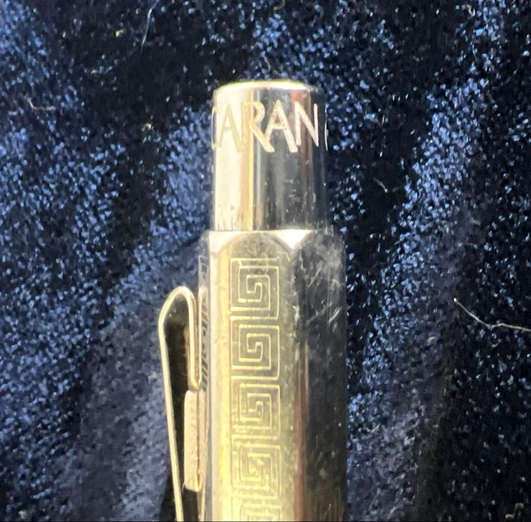 大幅値下げ‼️美品‼️CARAN d’ACHE エクリドール シルバー ボールペン