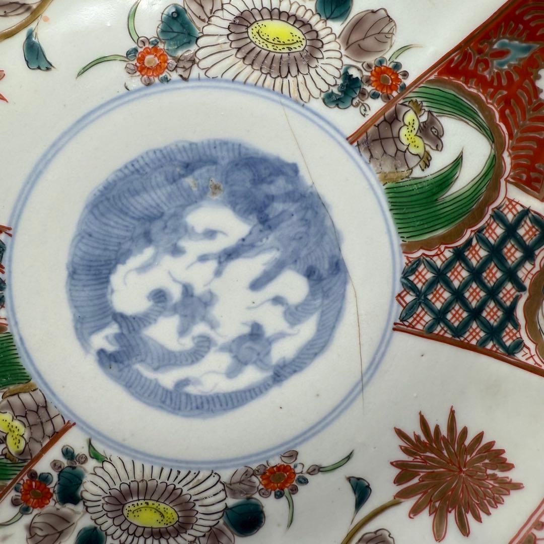 古伊万里　色絵七寸輪花形皿　冨貴長春　円龍　植物　鶴亀　直径21.6cm　江戸期
