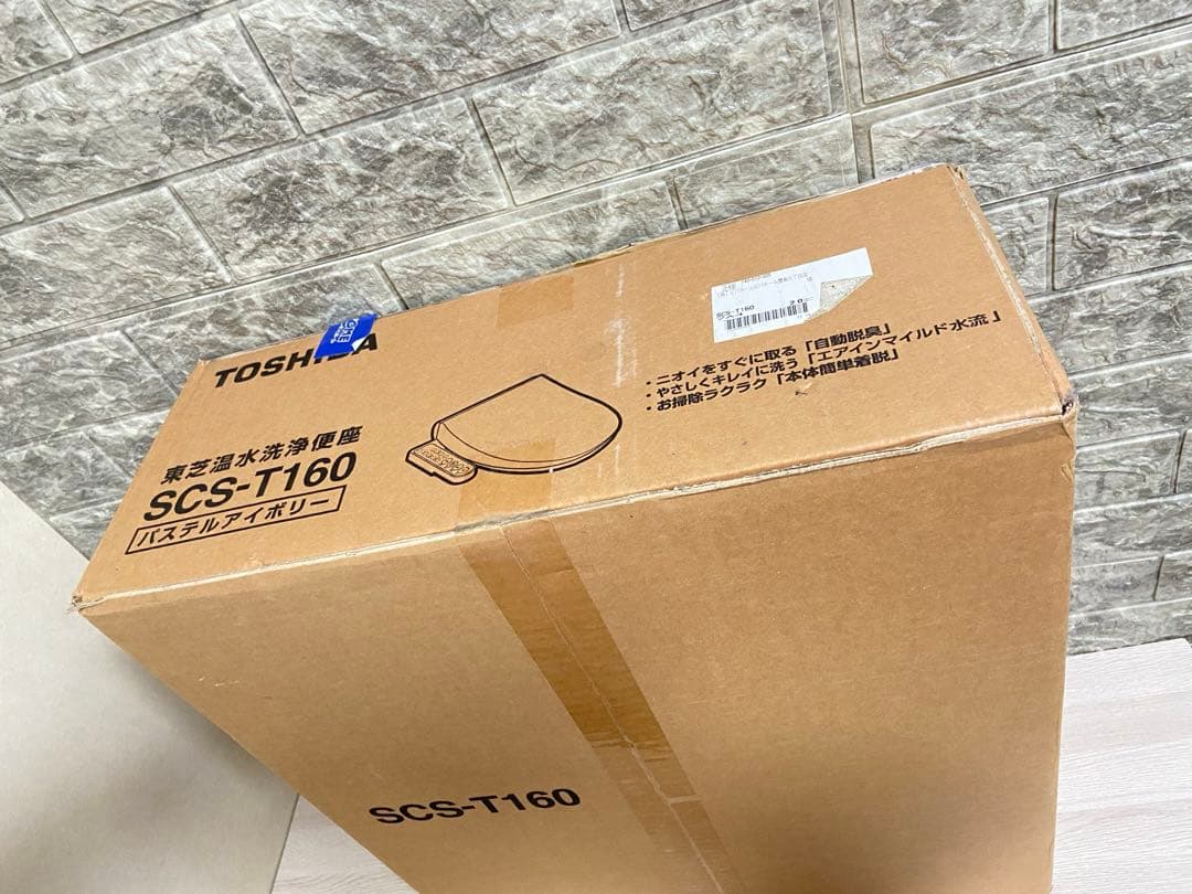 ☆*☆様 TOSHIBA 東芝温水洗浄便座　SCS-T160 パステルアイボリー
