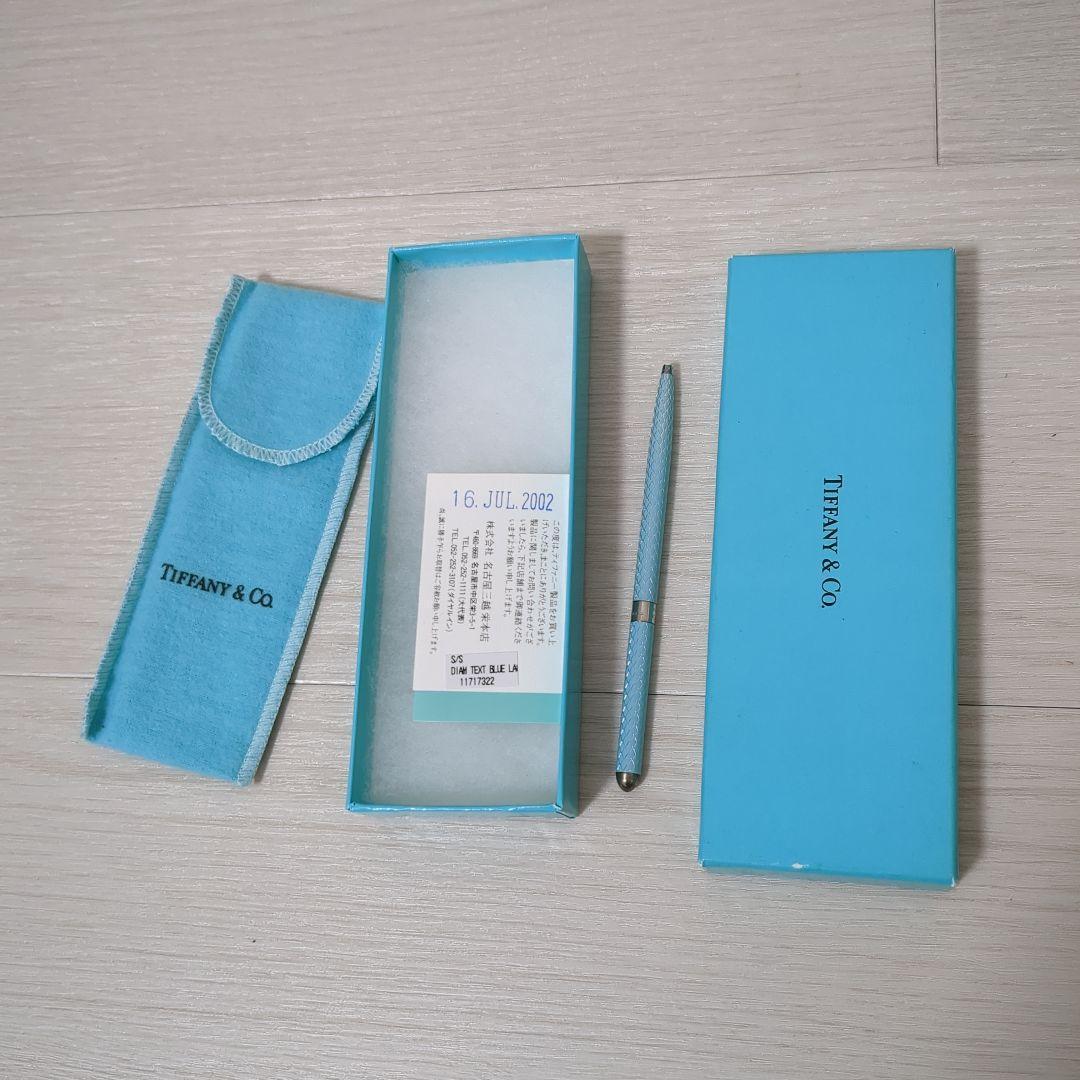 Tiffany&Co.ティファニーブルースターリングSV925　ボールペン筆記具