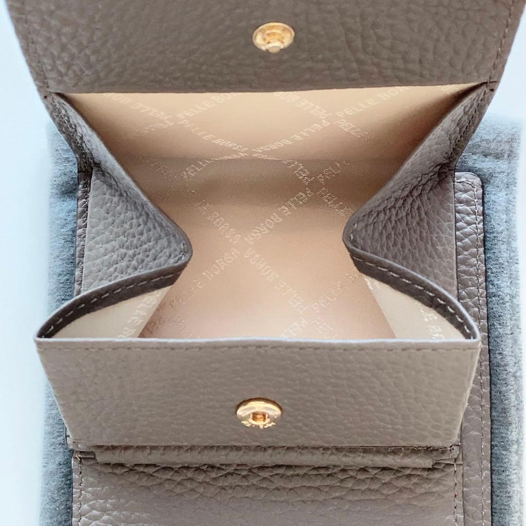 【 新品未使用 】PELLE BORSA ペレボルサ 二つ折り財布 ライラック