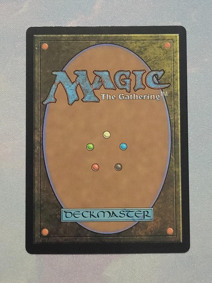 MTG　魔女、ヤ・シュトラ・ルル　ボーダーレス　日本語