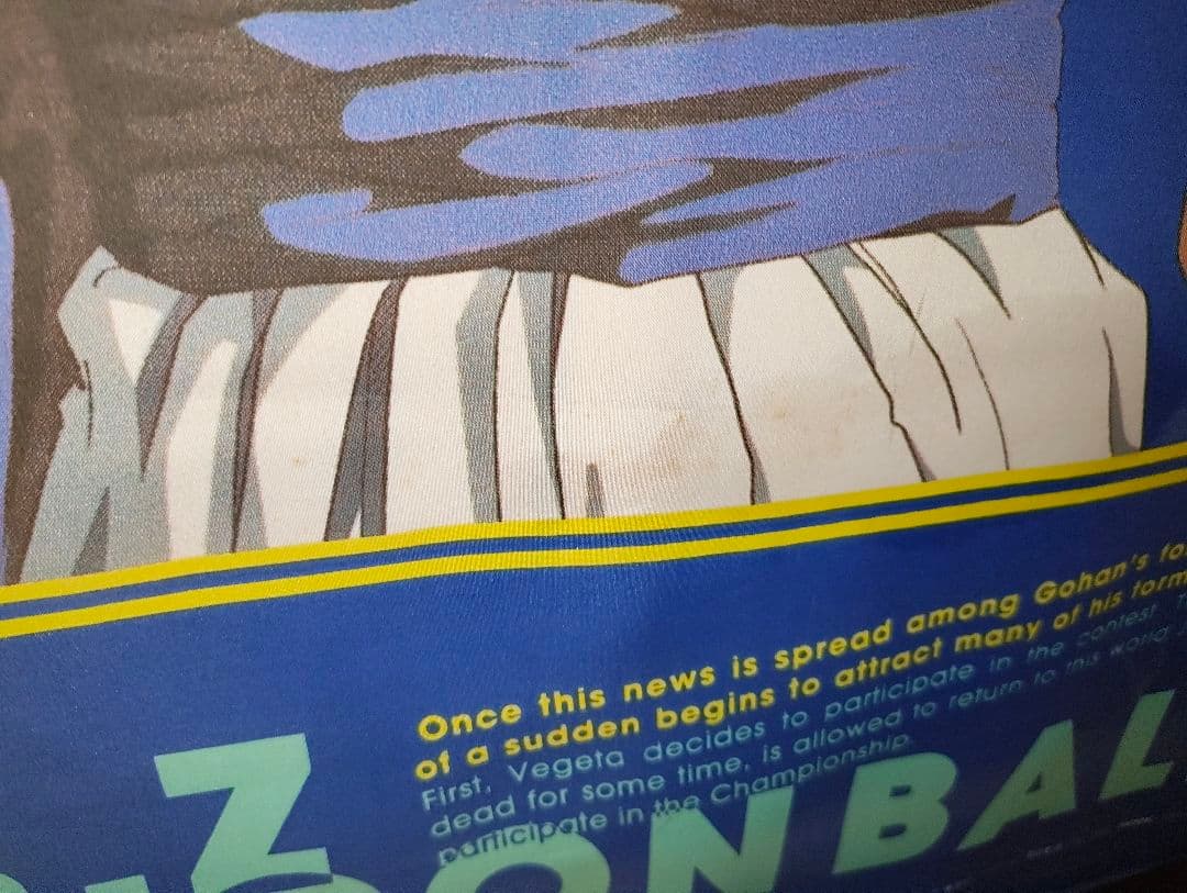 ドラゴンボールZ タペストリー　鳥山明 掛け軸 のれん ポスター 当時物レア品