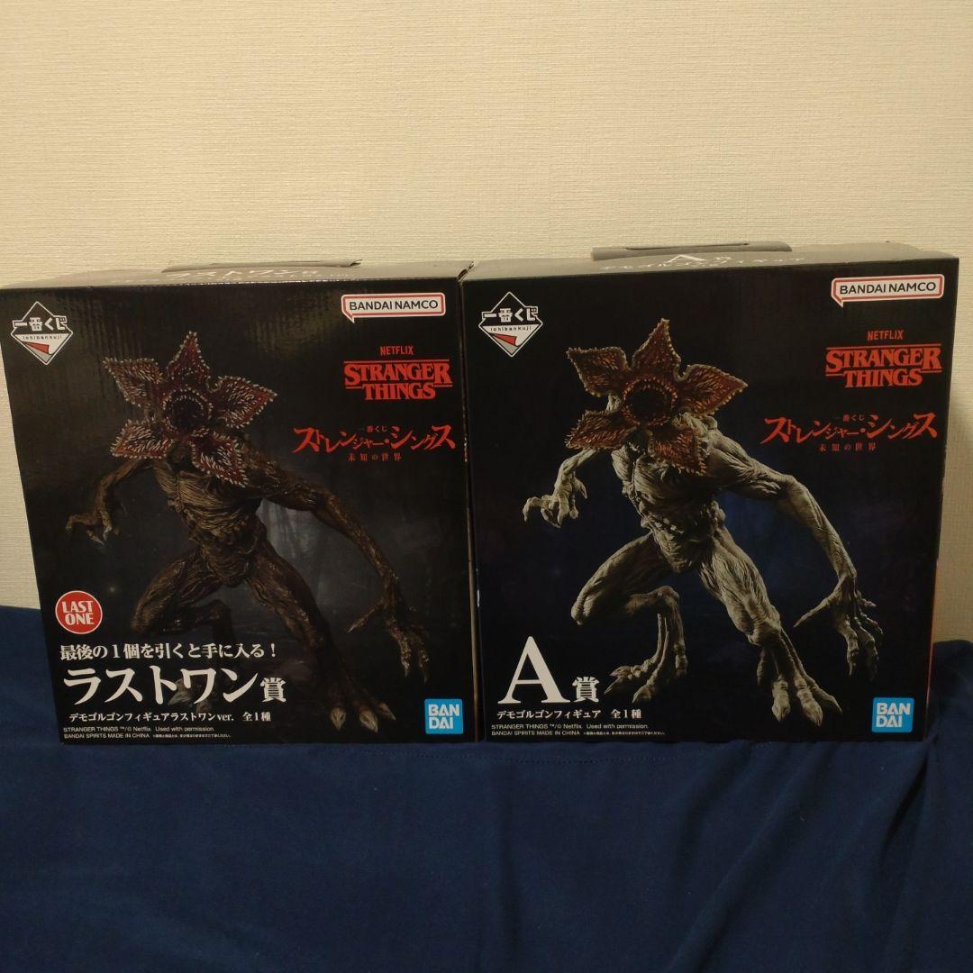 ストレンジャー・シングス デモゴルゴン フィギュアセット