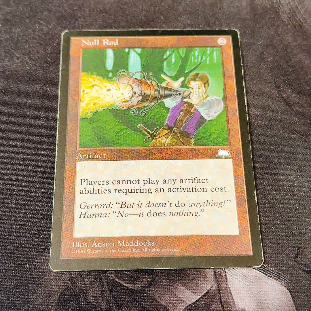 無のロッド　英語