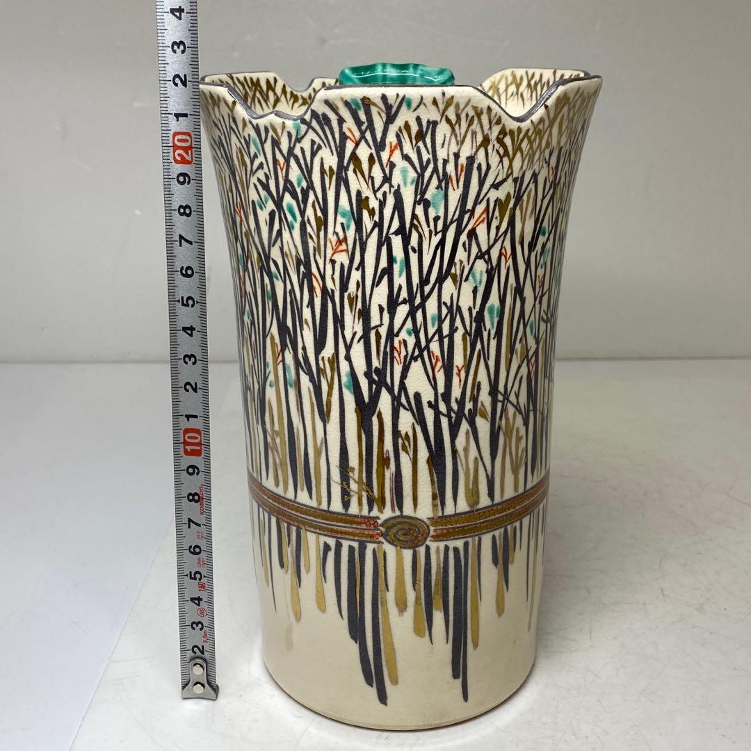 ☆茶3 平安手塚祥堂 淡々斉好 水指 共箱高さ22.5cm 東キ7-0725①