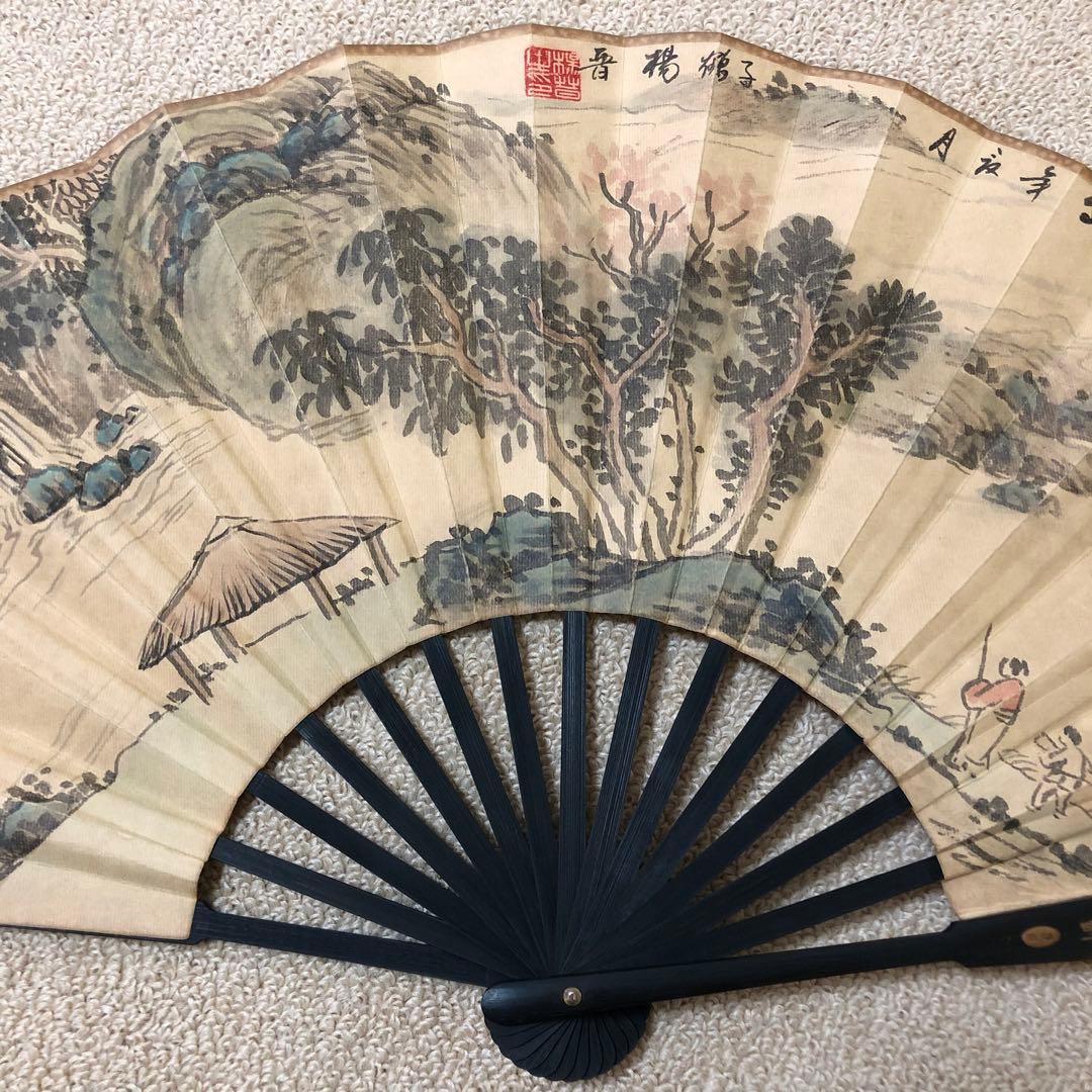 旧家蔵出扇子清国1644-1728年 名家 楊晉 字子鶴 扇面絵古美術 水墨画