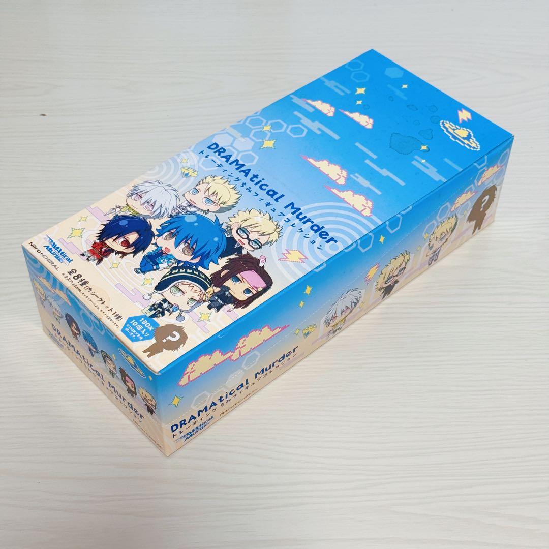 【未開封1BOX】DRAMAticalMurder トレーディングちみフィギュア