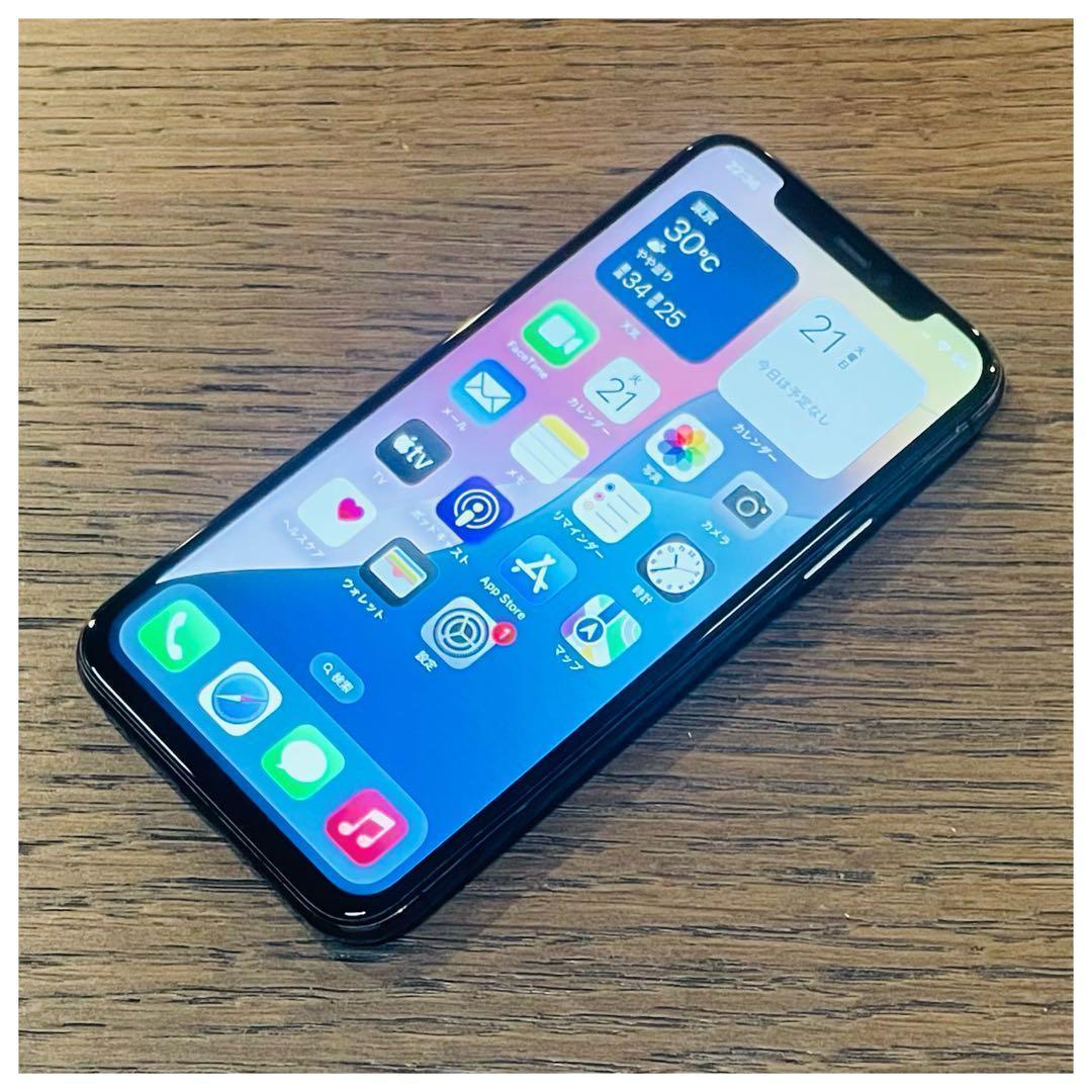 美品✨iPhone11Pro 本体 スペースグレイ 256GB SIMフリー