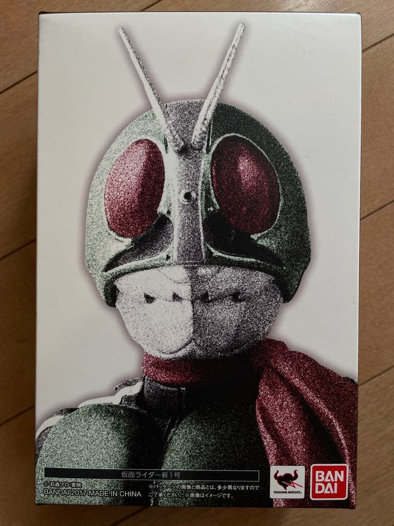S H.Figuarts 真骨彫　仮面ライダー新1号