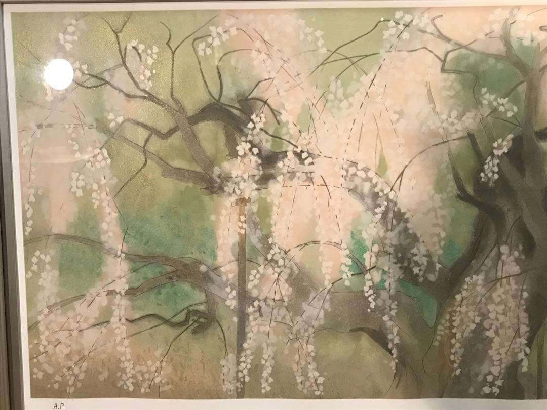 荒井孝　「滝桜」　リトグラフ　直筆サイン・落款・エディション・作品証明シール有り