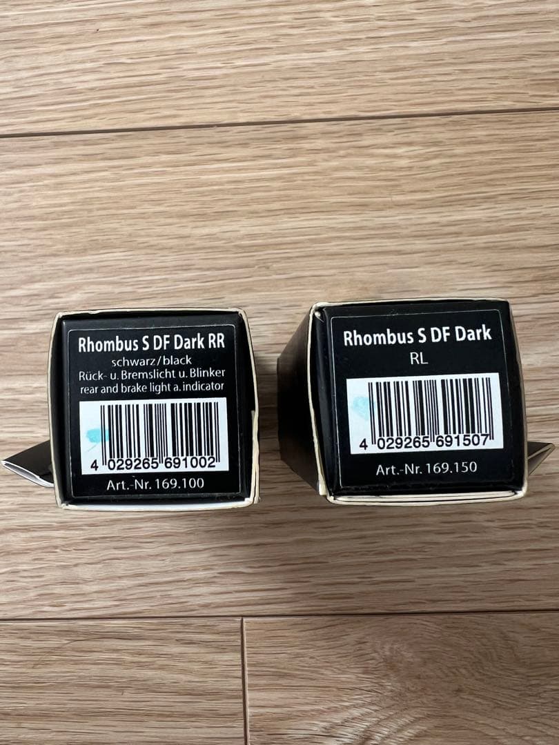 ケラーマン ローンバスS DF DARK