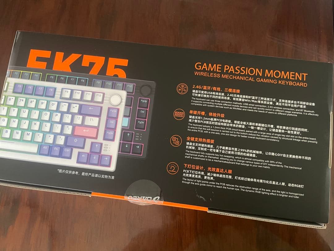 キーボード　かわいい　ピンク　打鍵音