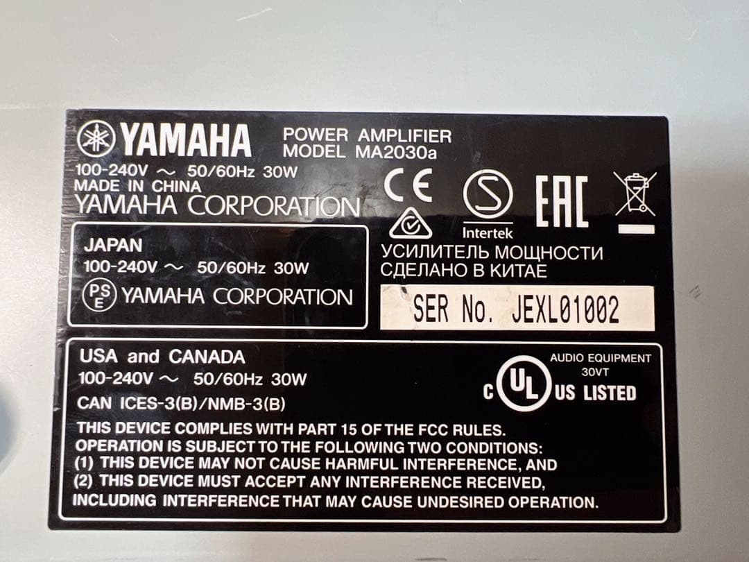 YAMAHA ヤマハ　パワーアンプ MA-2030a