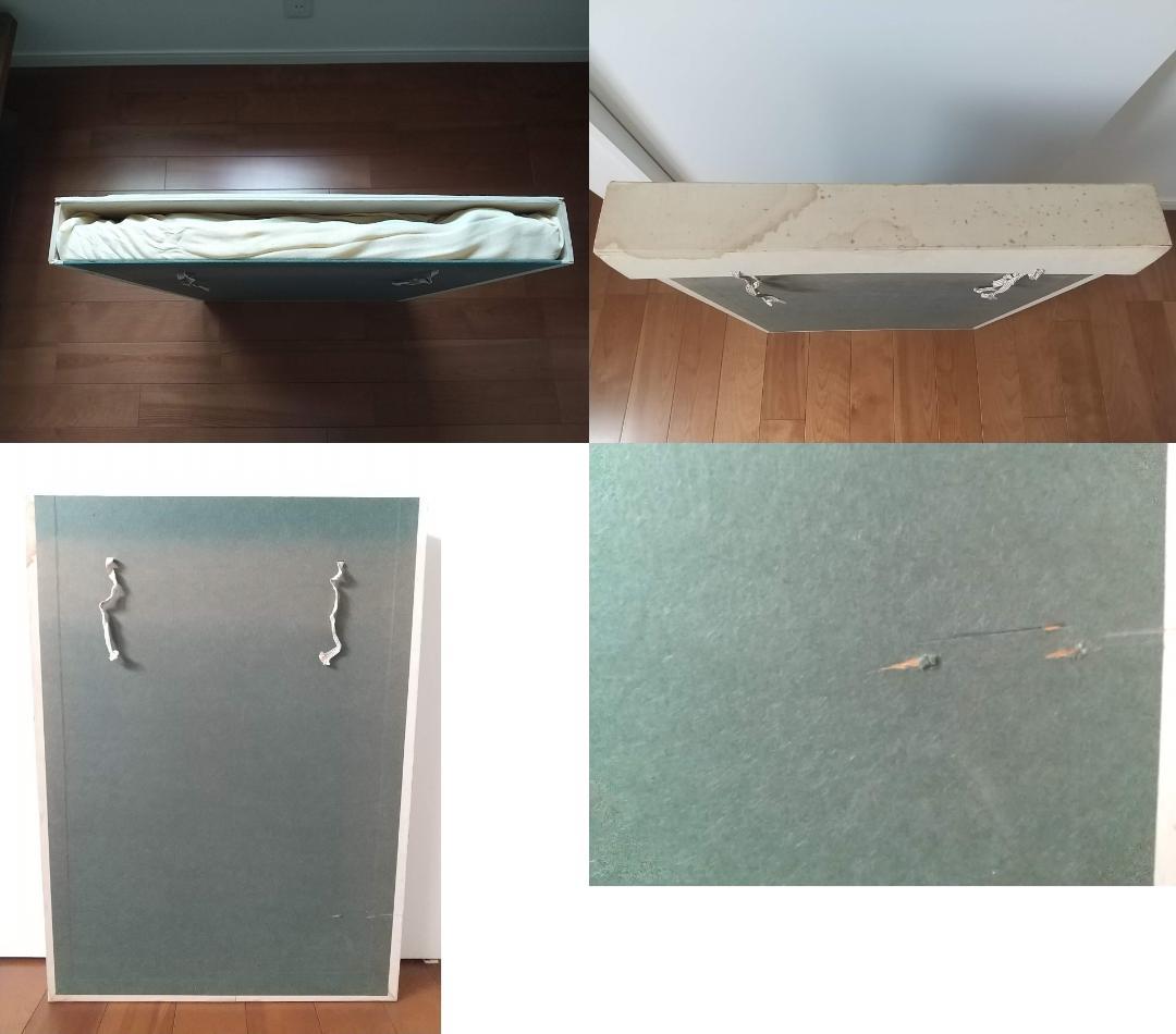 「立山連峰」M10 絵画 油絵 油彩画 風景画 北アルプス 額縁 額装 古径