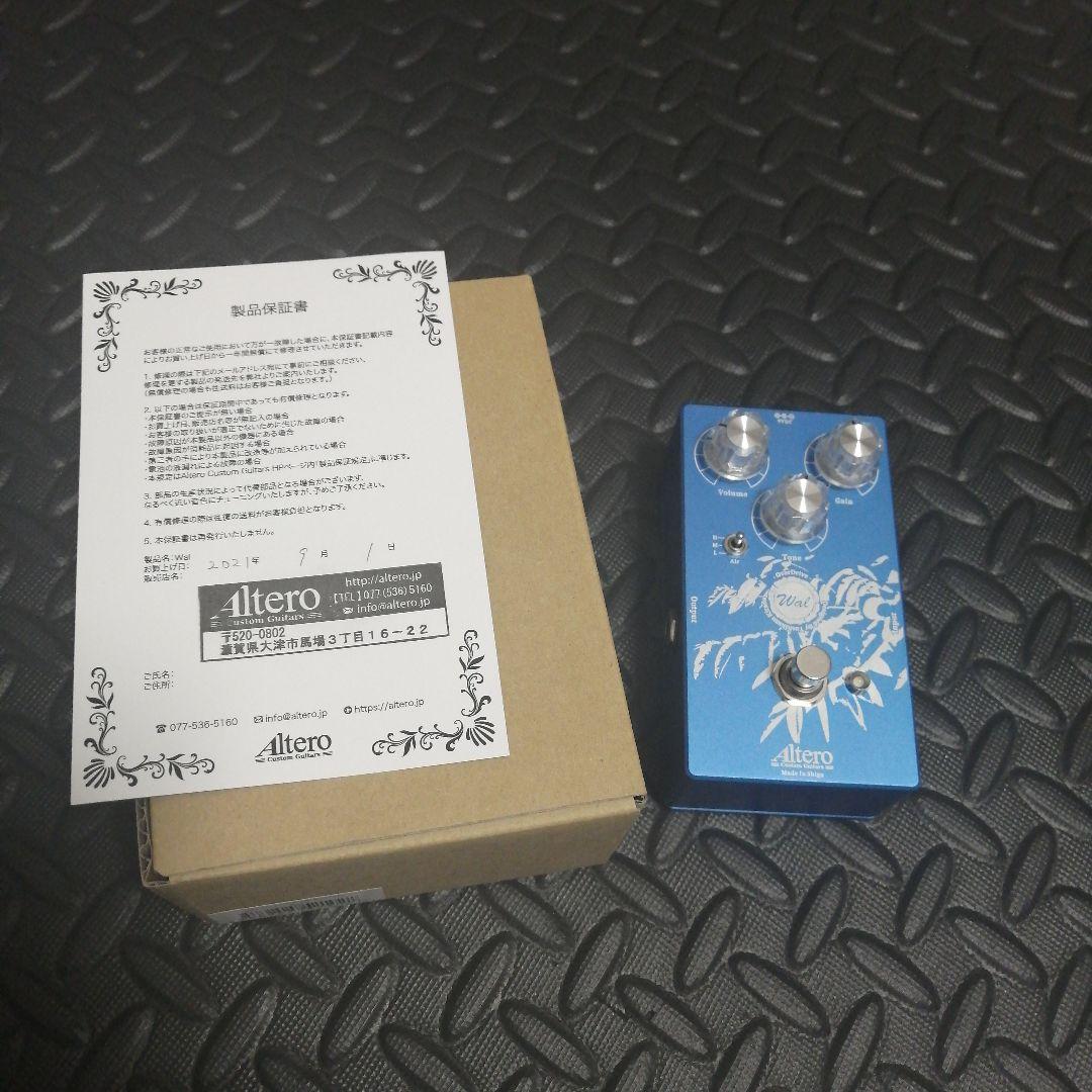 ギター Altero Custom Guitars Wal -Overdrive-