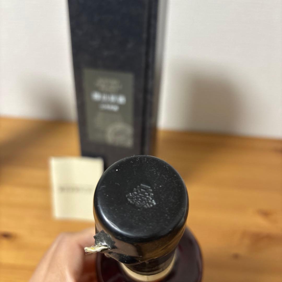 サントリーピュアモルトウイスキー　山崎蒸溜所15年　冊、箱付　未開封【7】