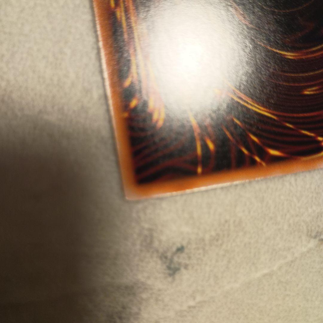 遊戯王OCG 閃刀起動－リンケージ プリズマティックレア