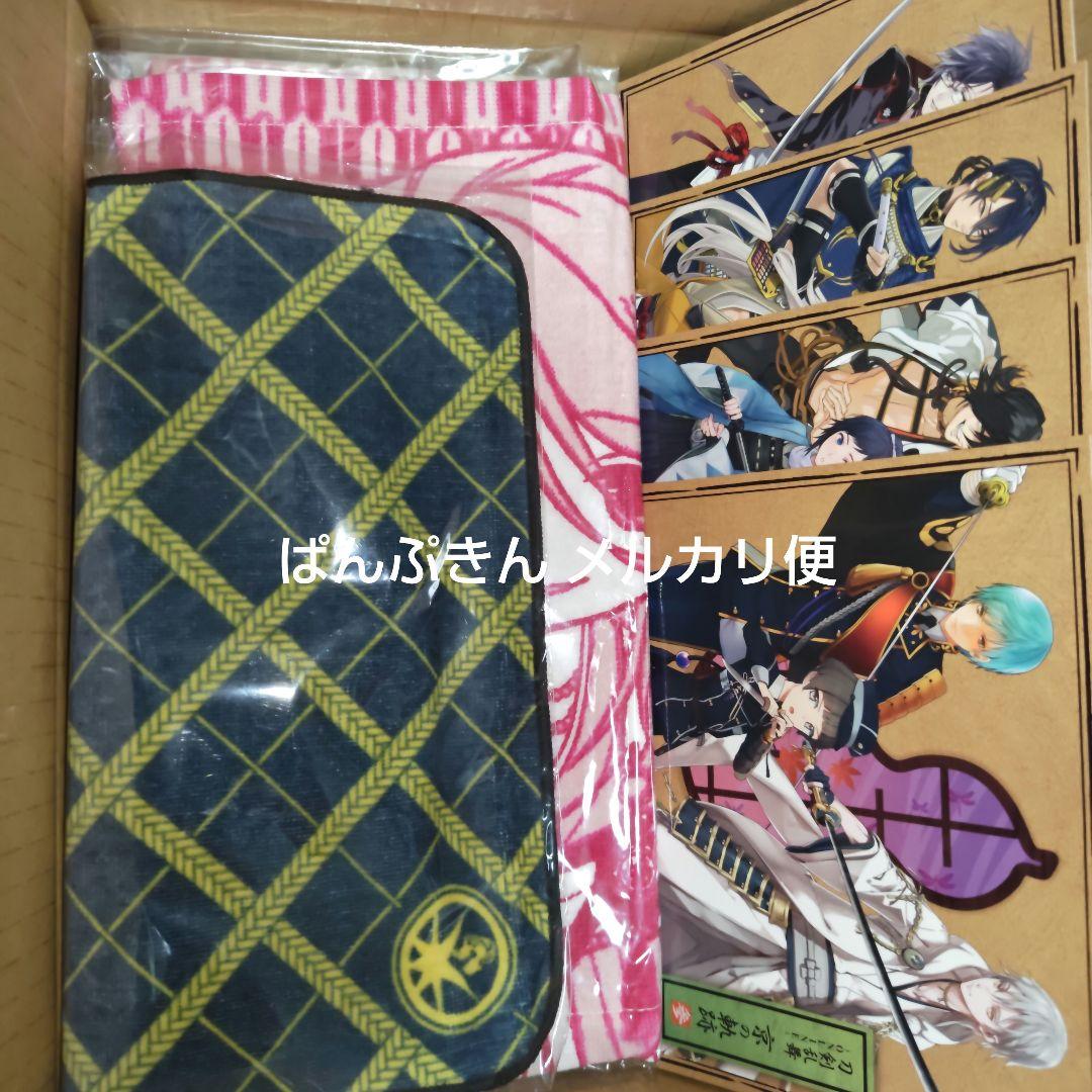 刀剣乱舞 グッズ 大量 まとめ売り②