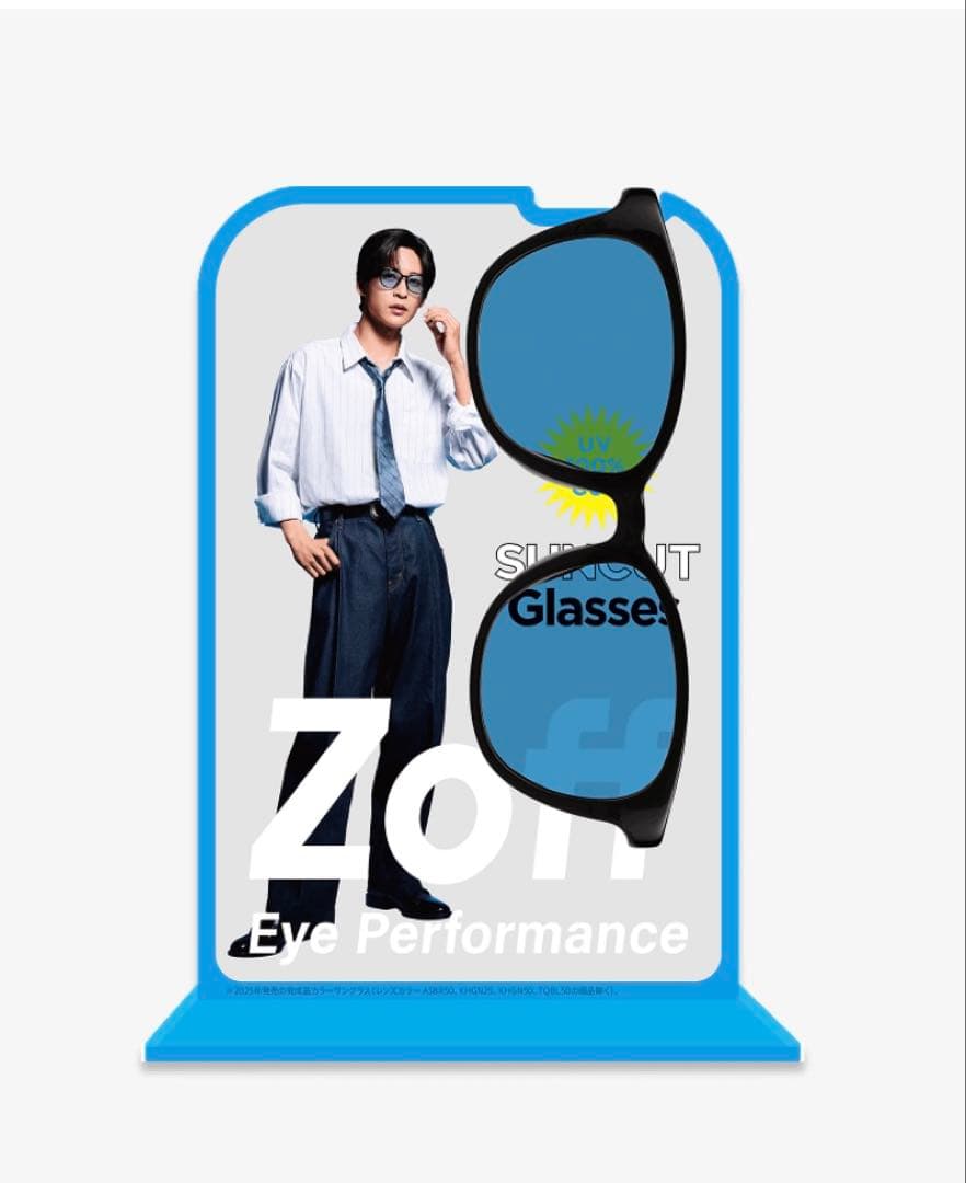 ゆ*ゆ様 Man 目黒蓮 Zoff キャンペーン　アクリルスタンド