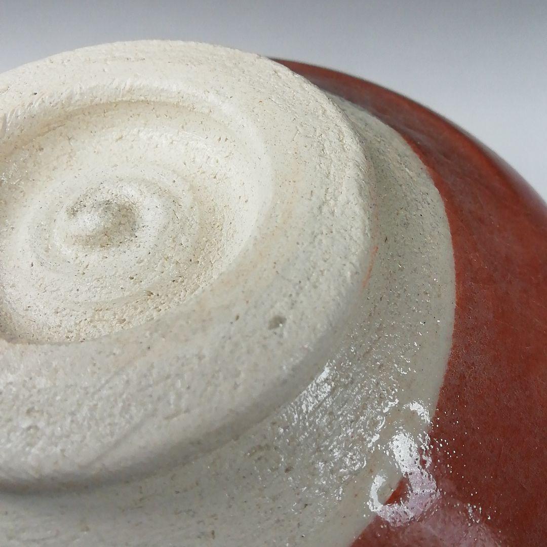 Ｔ２４４　茶碗　『赤楽茶碗』『平安　宋楽 造』　共箱　抹茶碗　茶道具