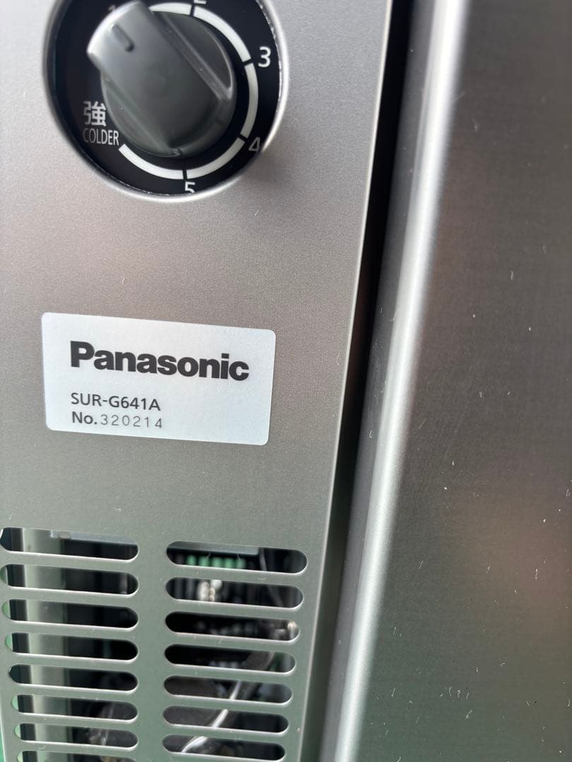 2023年製 パナソニック 冷蔵 コールドテーブル SUR-G641A 業務用
