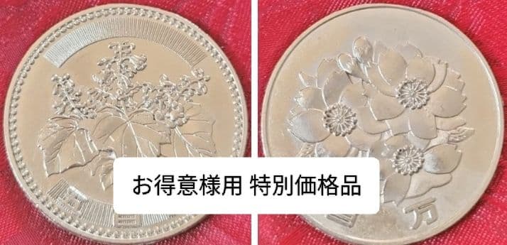 ギャグ　ジョーク