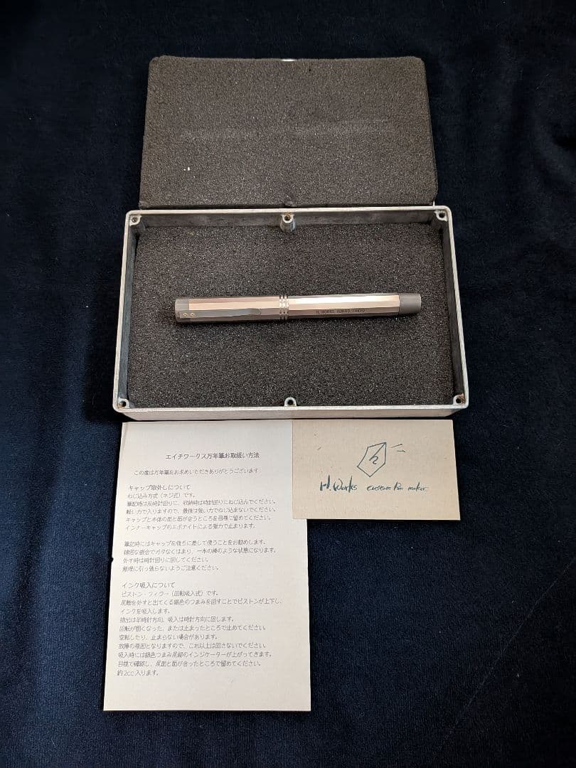 【こうぴ】　H. WORKS エイチワークス　チタン 万年筆