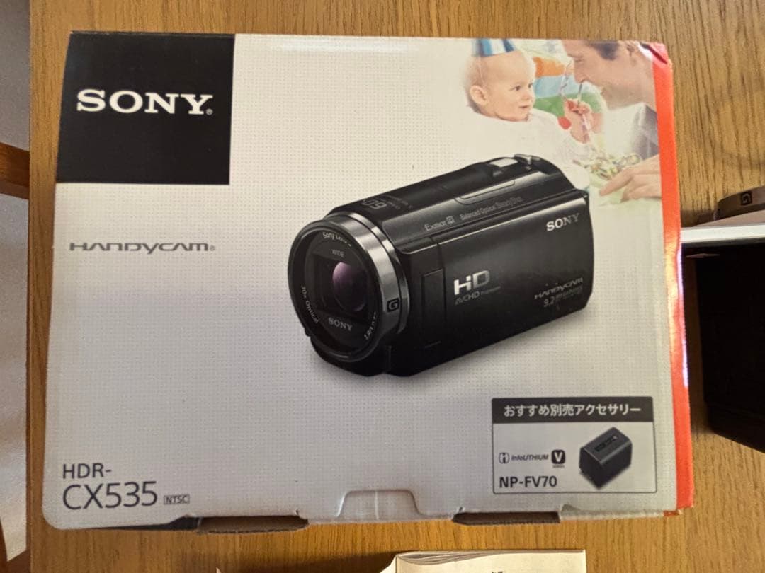 SONY HDR-CX535 ホワイト