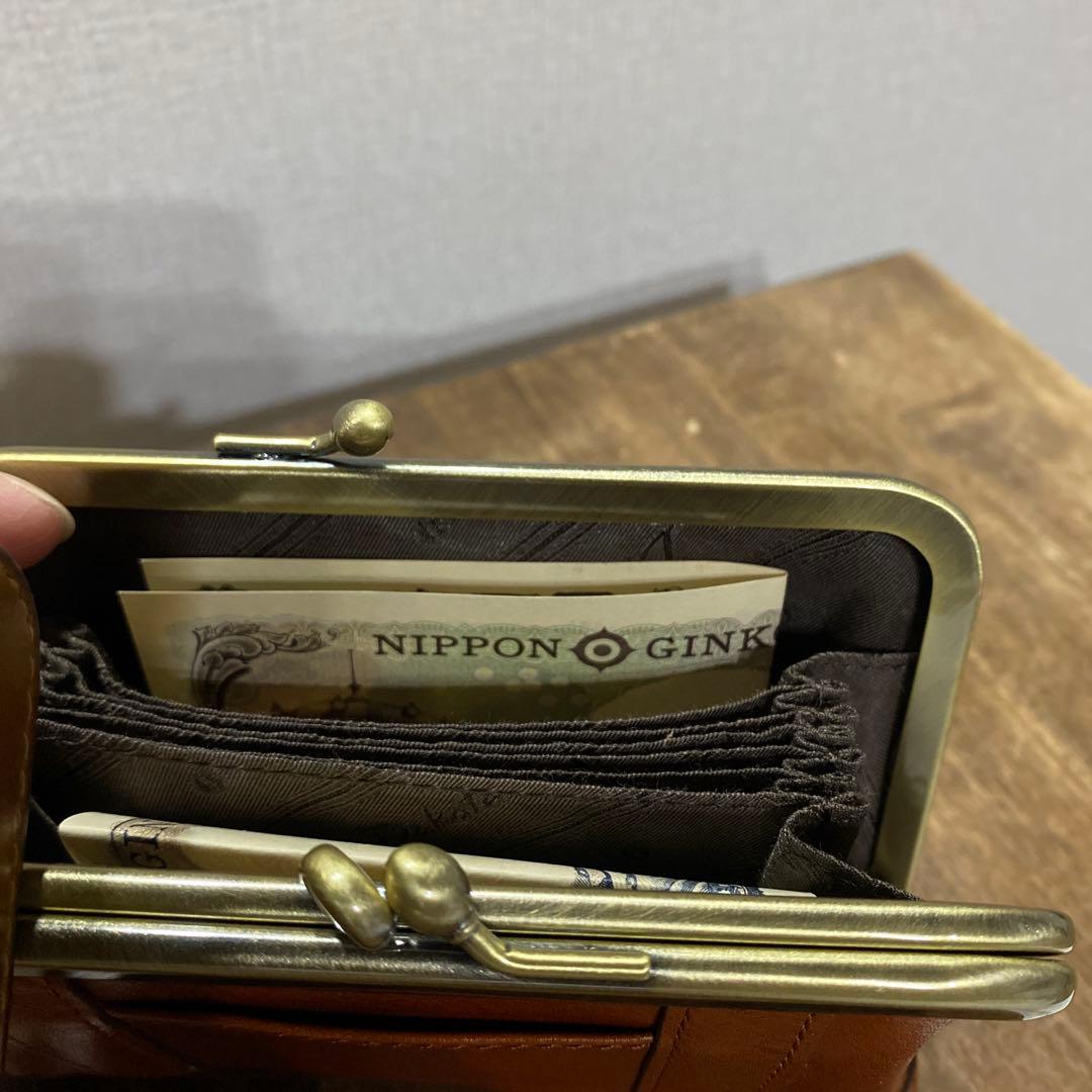 ★miau2 ★Dakota リードクラシック　財布