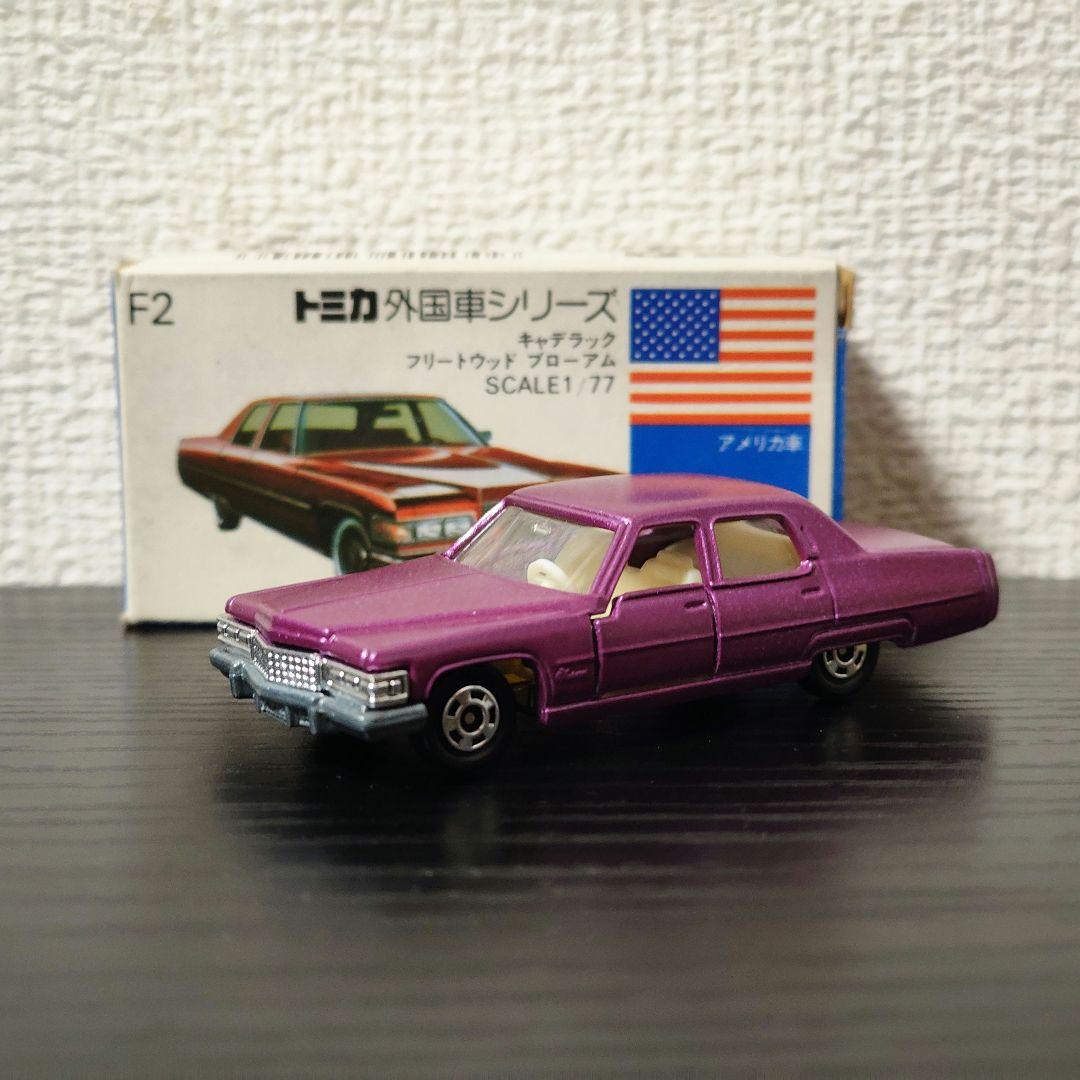 TOMICA　トミカ　キャデラック　フリートウッド メタ紫色　箱付き