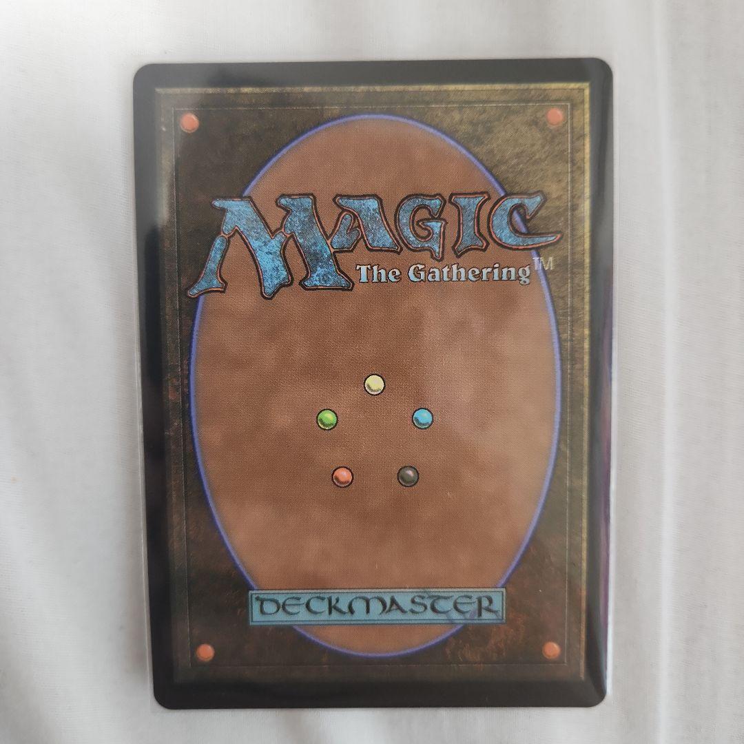 mtg ストアチャンピオンシッププロモ　真鍮の都　空中都市、ビュエルバ　foil