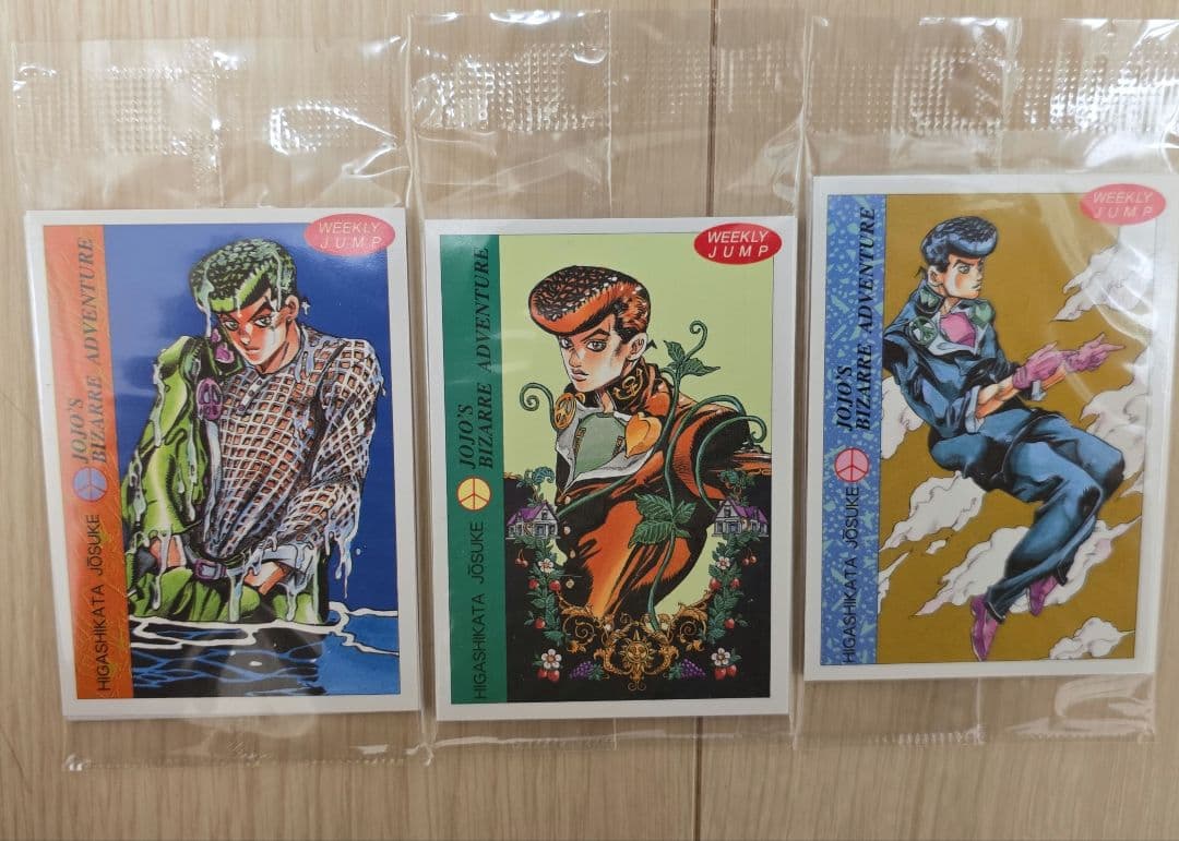 未開封　ジョジョの奇妙な冒険　週刊少年ジャンプ　カード