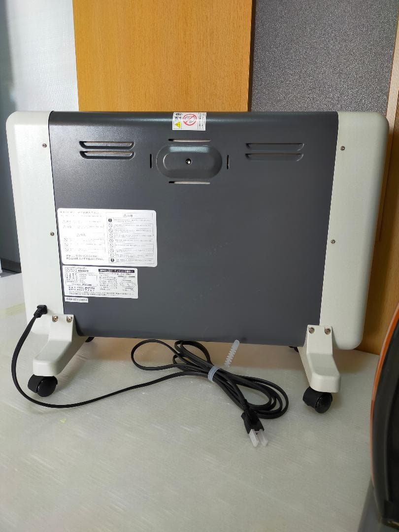 サンラメラ400W・600W　中古・動作品