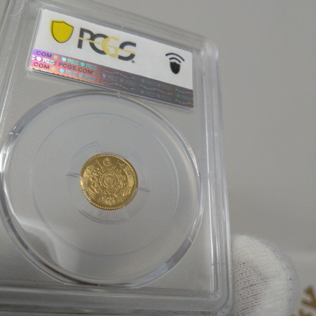 美品【PCGS-MS64】旧一圓金貨　後期 明治四年（1871年）