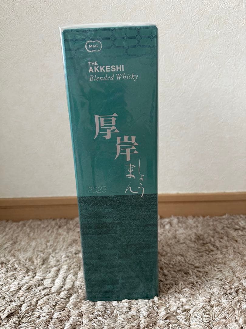 厚岸 ウイスキー 小満 700ml