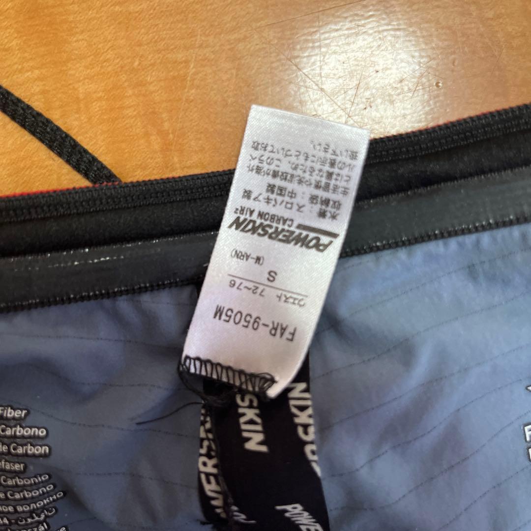 アリーナ 競泳水着 メンズ カーボンエアスクエア Sサイズ