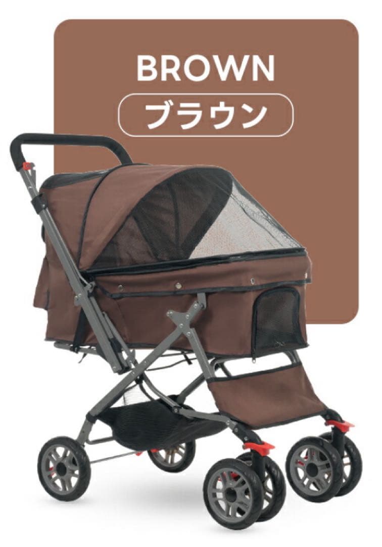 ペットカート　犬カート　4輪　犬用品　多機能　ドッグカート　ブラウン
